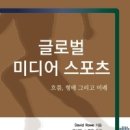 도울미디어