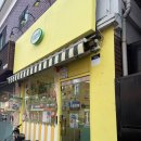 포레스트디저트 | 미아역카페 디저트가 정말 맛있는 쿠키포레스트 내돈내산 후기