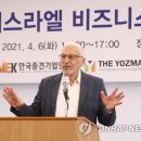 마이크로알지에스크어스 이미지