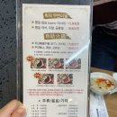 마포-현장-마포-1592 | [홍대입구역] 하이디라오 주말 웨이팅(108번) 못이겨 간 훠궈나라 홍대점/ 홍대 훠궈, 홍대맛집 추천