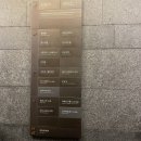 포레스트리솜 | 제천 리조트 1박 2일 숙박 후기