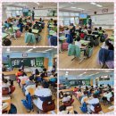 서울미양초등학교 이미지