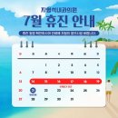 지형석내과의원 이미지