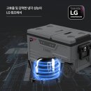 프리지식품
