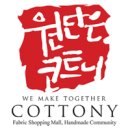 [대구/경북] 칠포 국제재즈 페스티벌 - 바다/물놀이/음악/째즈/축제/
