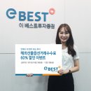 옵션 이미지