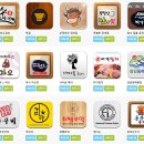 아주정보통신 이미지