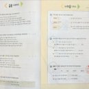 아빠수학엄마영어학원