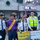 수지지구대 이미지