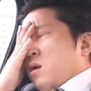 스태커스