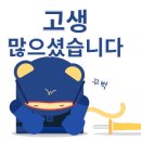 모라검도관 네이버블로그