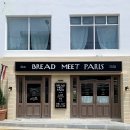 청학로학교길1 이미지