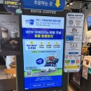 이디야 서대문구청점