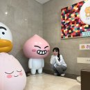 (주)동산 효자로주유소 | 다 울었으면 일 하자.