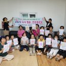 청학1동경로당 이미지