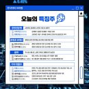 엘앤케이컴퍼니 이미지