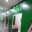 골프존파크 송정점 이미지