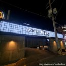 코리아모텔 | 가성비 숙소 올리브모텔 진해숙박후기