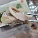 꾸지뽕삼계탕 이미지