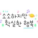 창의융합보드게임교육지도사 1급 과정 이미지