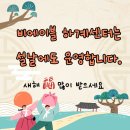 하계동 대진고사거리 이미지