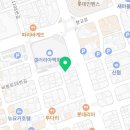 정관장갤러리아진주점