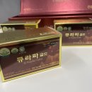솔나라