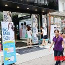 화장품할인매장 이미지