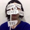 세븐일레븐 부산당감점 | 11월.. 그리고 12월 사진일기 🎀