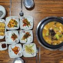 인덕밥집 이미지