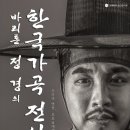(주)씨네씨티 이미지