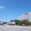 동희 주식회사