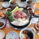 무수길-1 이미지