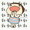 보답 이미지