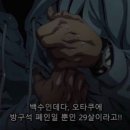 오레오레 이미지