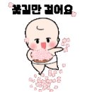 예쁜아이어린이집