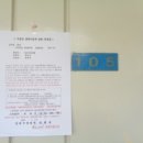소계동105 이미지