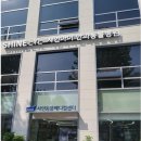 서울샤인 동물병원 이미지