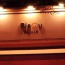 Bisou J.S 이미지