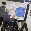 주식회사 온 닷 이미지