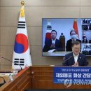 3동포차 이미지