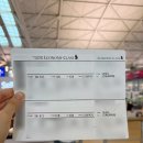 유니버샬항공여행사㈜ | 출발! 싱가포르항공 기내식&amp;와이파이, 신혼부부 케이크 신청 / 파크 레지스 호텔 / 점보 씨푸드...