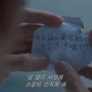 꿈우린 네이버블로그