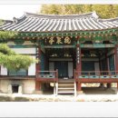 침천정(枕泉亭) 이미지