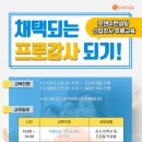쪼앤미컨설팅 이미지