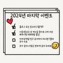 네일0단지 이미지