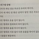 영미농장 이미지