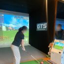 GTS 골프스튜디오 문화 네이버블로그
