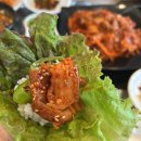 군산영화동맛집 육회비빔밥/제육볶음 맛집 훈이네 방문얌얌후기ღ•́ ₃ •̀ღ