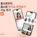 (주)엔터아이텍 이미지